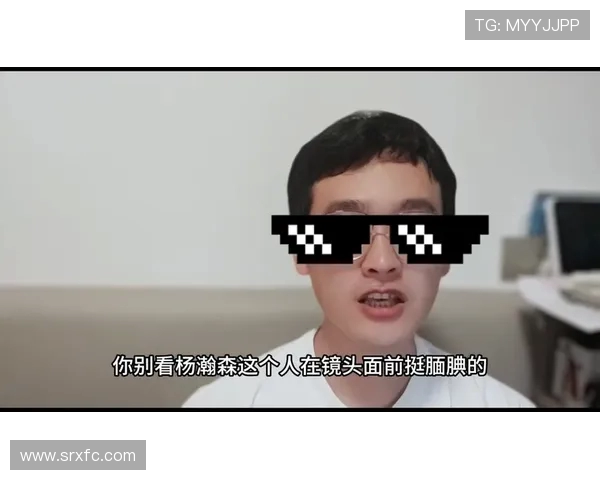 杨瀚森调侃队友交流：我说我的他说他的，各自为中心幽默互动