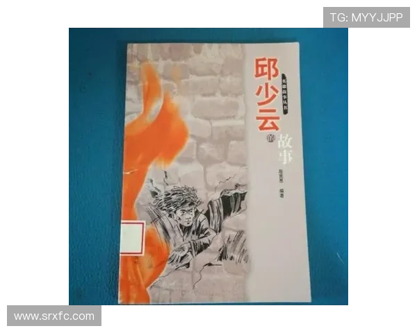 警察姚明华:坚守岗位的英雄故事与无畏精神的真实写照 警察姚明华:坚守岗位的英雄故事与无畏精神的真实写照